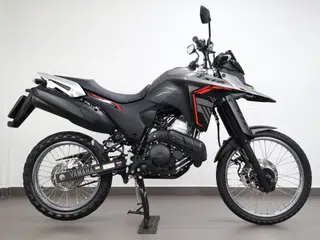 Foto de YAMAHA XTZ 250 LANDER CONNECTED 2025